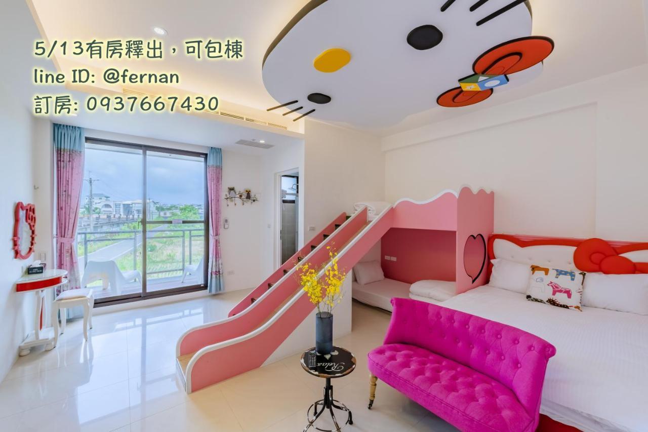 Bed and Breakfast Fa 藍 旅店 宜蘭 Bo 棟 首 選 Wujie Exterior foto